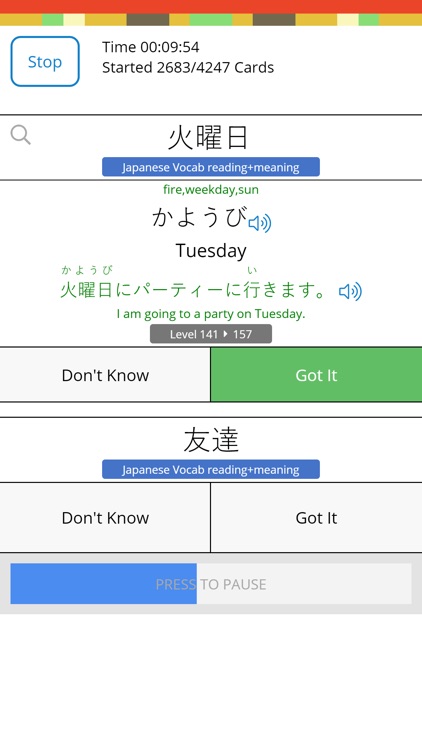 Hammer Cards - Learn Japanese