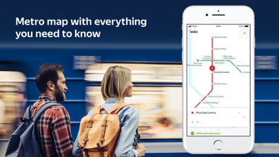Yandex.Metro Screenshot 5