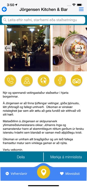 101 Reykjavík(圖5)-速報App