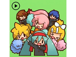 Animated Miku Gang Sticker