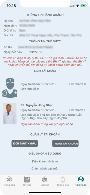 Phước An(圖5)-速報App