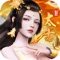 千百年后的《新太古》,变得比以往更加的繁华,毕竟神王殿所属势力能够悟道,且有天神不遗余力的指教传道,除此之外,还有一些天赋异禀者踏足神境,他们在界主境的时候前往粒子世界教化传道,随后入天窟武命星辰上修行,感悟天道。