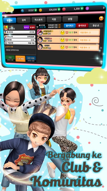 AyoDance Mobile screenshot-3