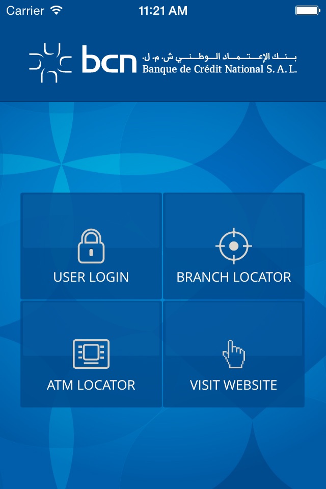 BCN iMobile screenshot 3