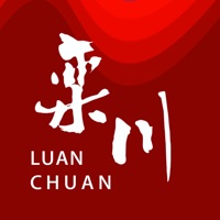 云上栾川 pour PC