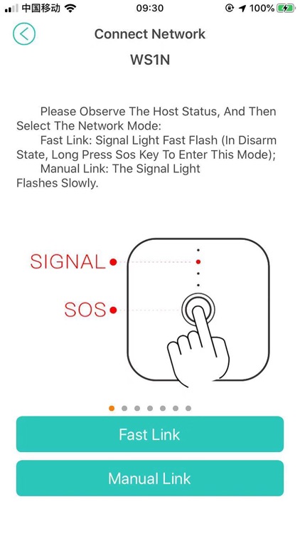 Ws1n alarm hot sale