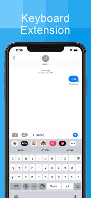 Yiddish Keyboard - Translator(圖6)-速報App