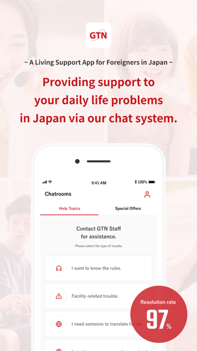 App preview