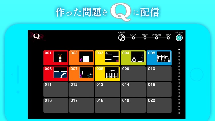 Q craft screenshot-4