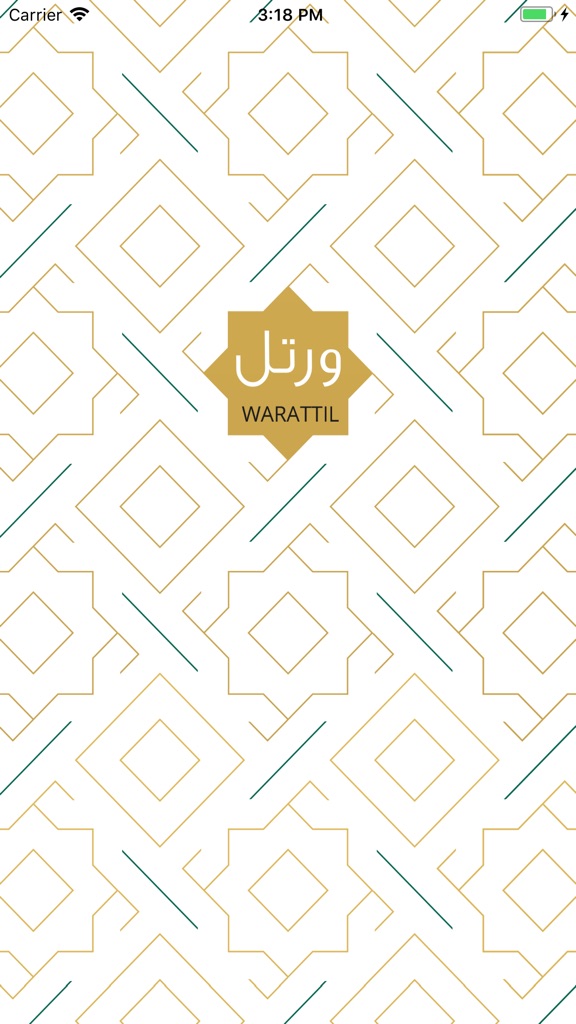 【图】Warattil(截图1) 【图】Warattil(截图1)