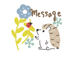 Small cute hedgehog message