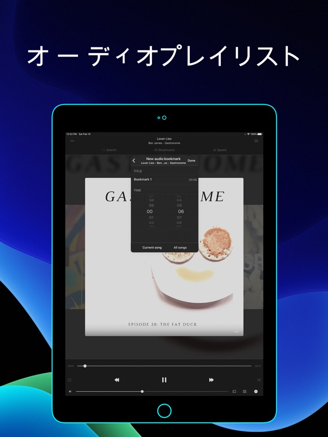 Evermusic 音楽のダウンロード をapp Storeで