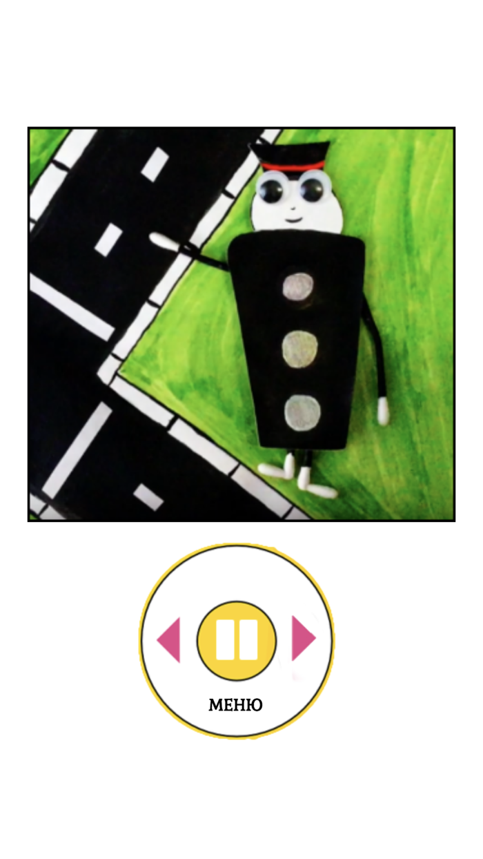 Весёлые стихи