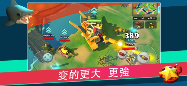 PvPets: Tank Battle Royale(圖2)-速報App