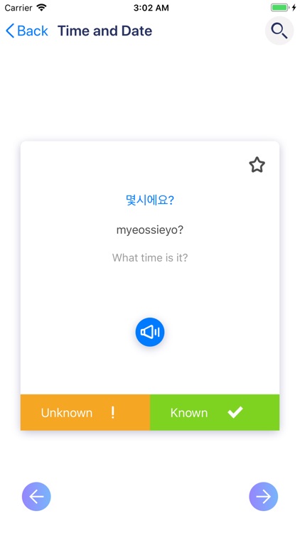 Learn Korean - Appro screenshot-4