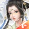 《云裳羽衣》是由西山居研发、腾讯游戏代理发行的3D恋爱换装手游。游戏基于换装玩法,加入命运之子恋爱互动系统,支持捏脸、妆容及服饰DIY等玩法。游戏讲述了玩家扮演的主角,利用易容幻化的天赋能力融入各个世界,与承载宿命的命运之子们相遇相知,纠正他们偏离原轨的命运线的故事。