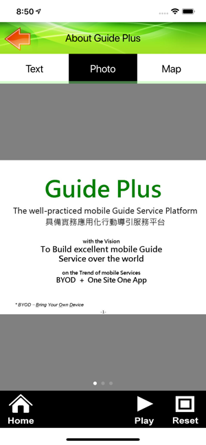 Guide Plus Go(圖2)-速報App