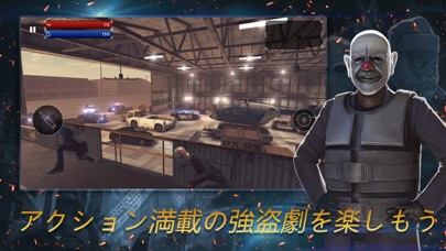アームドヘイスト Tps戦闘オンラインゲーム Iphoneアプリ Applion