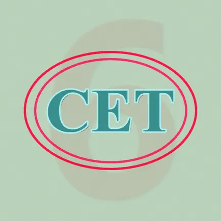 六级CET-6英语大纲核心词汇 Cheats