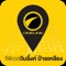 GPS yellow label is an intelligent GPS tracking system that allows you to communicate with your beloved cars