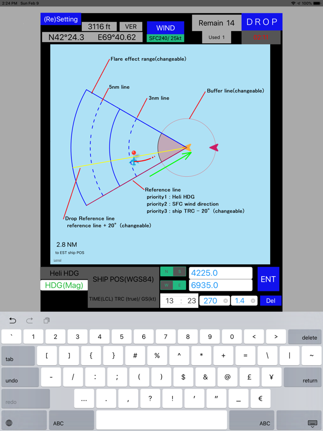 DROP FLARE(圖3)-速報App