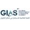 The first edition of GIAS gathered the international finance and operational players