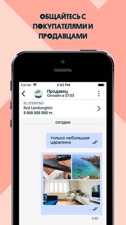 OLX.kz – объявления Казахстана screenshot-4