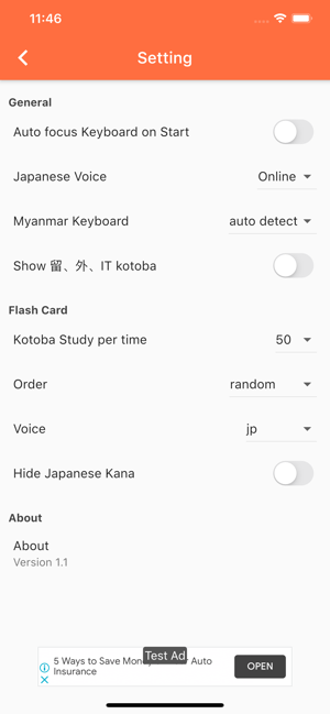 JLPT kotoba(圖8)-速報App