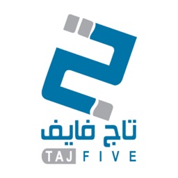 Taj Five - تاج فايف