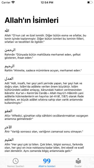 Namaz Vakitleri ve Dualar screenshot 3