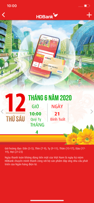 HDBank Calendar(圖4)-速報App