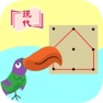 Get e+電子釘板 for iOS, iPhone, iPad Aso Report