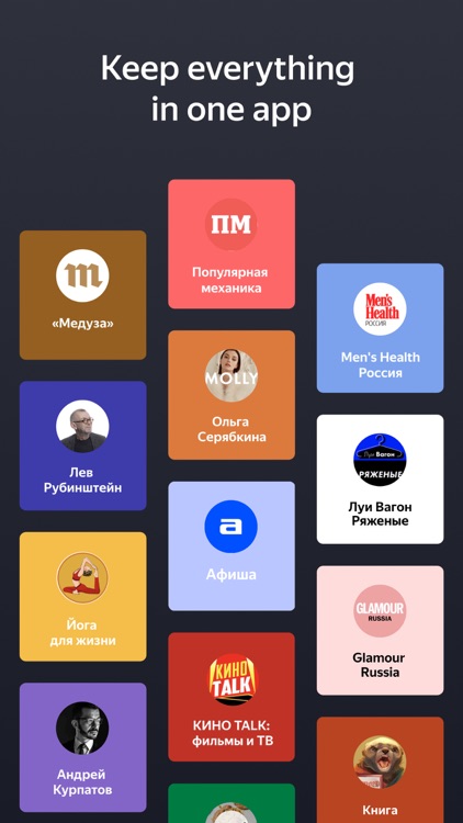 Zen: personalized stories feed screenshot-5