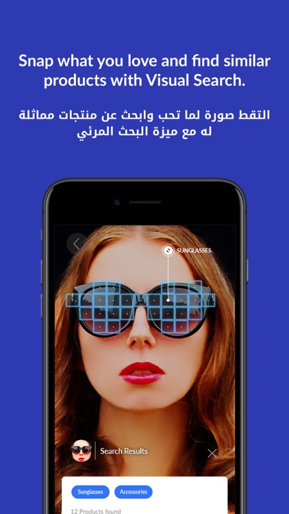 Max Fashion - ماكس فاشون screenshot-8