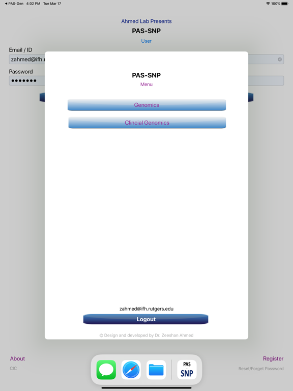 Screenshot #5 pour PAS-SNP