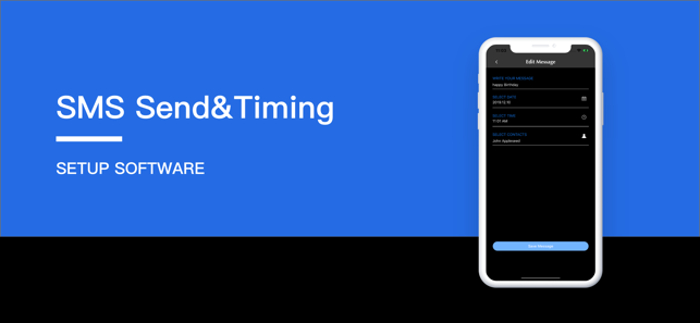 SMS Send&Timing(圖6)-速報App