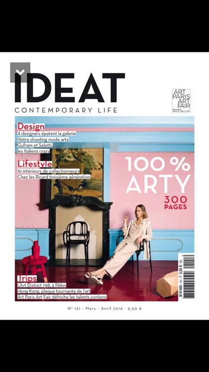 IDEAT Magazine