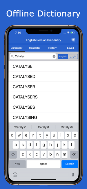 English to Persian Dictionary(圖1)-速報App