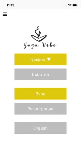 Game screenshot YogaVibe mod apk