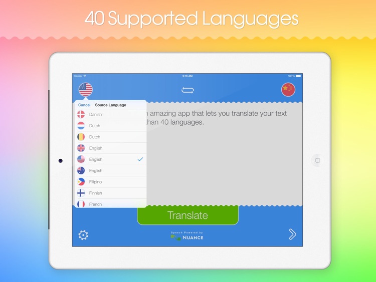 Smart Translator HD!