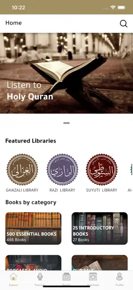 Game screenshot Quranic Thought الفكر القرآني apk