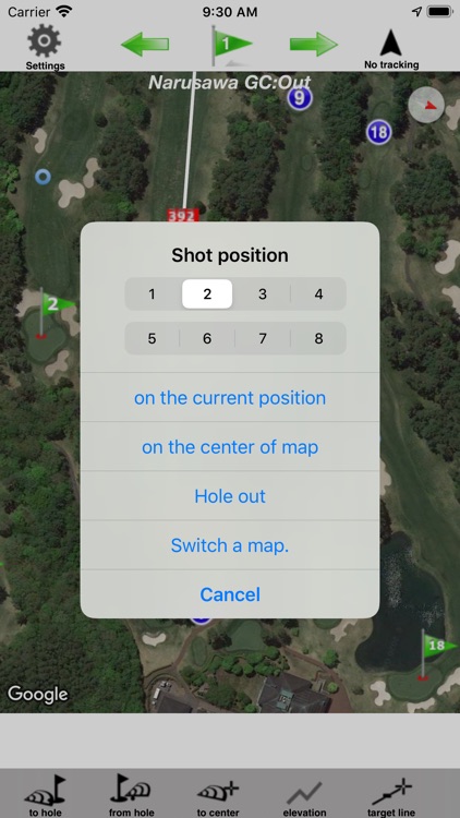 Golf Shot Navi