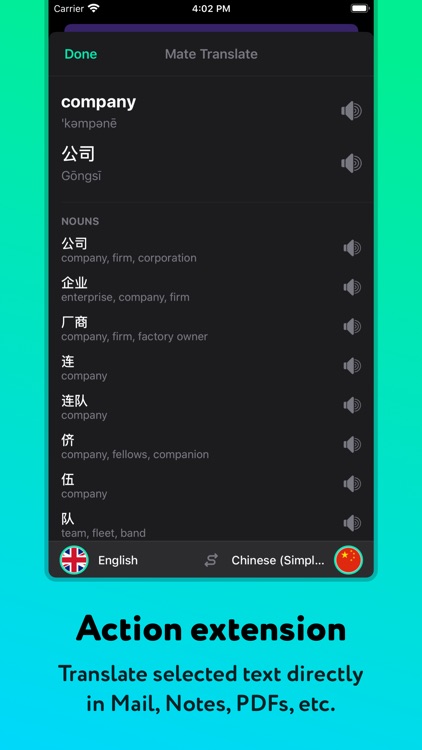 Language Translator by Mate