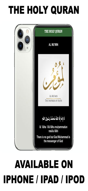 Islam Pro.(圖4)-速報App