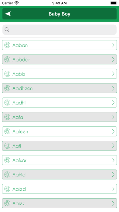 Muslim / Islamic Baby Names screenshot 2