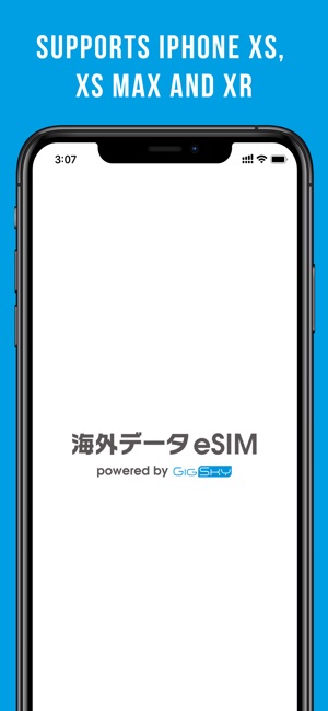 Travel Data eSIM(圖1)-速報App