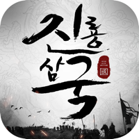 진룡삼국 진룡삼국