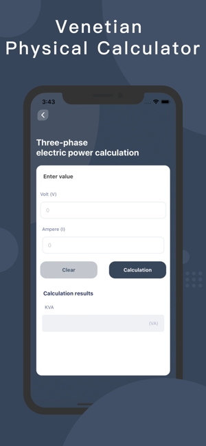 GalaxyPhysicalCalculator LCT(圖2)-速報App