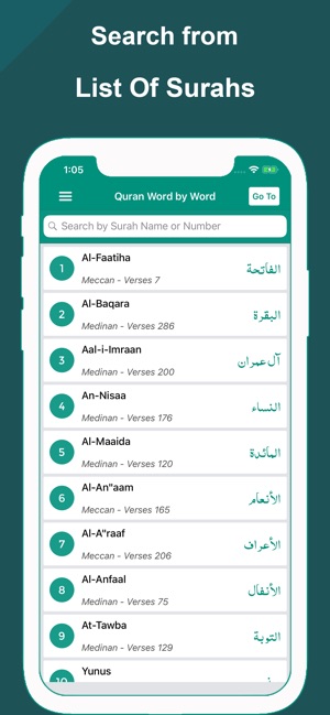 Quran Word by Word Translation(圖5)-速報App