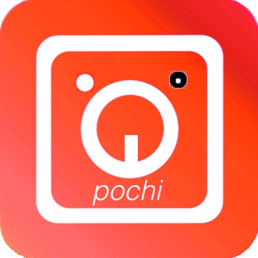 Pochi Viewer